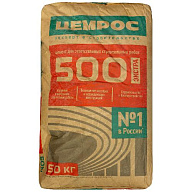 Цемент Старооскольский М500, Д-0,серый, 50кг, штучно. цены в Воронеже